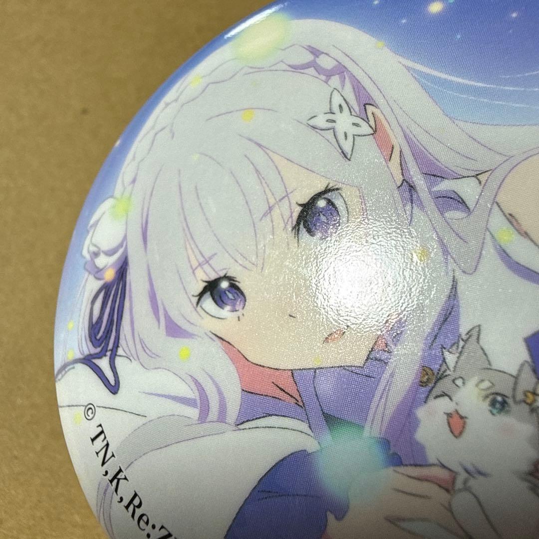 Re:ゼロから始める異世界生活 缶バッジセット エミリア - メルカリ