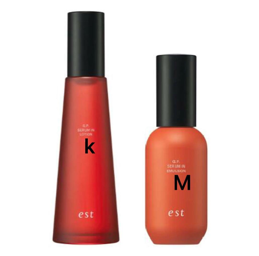 estエスト　G.P. セラムイン ローションK +エマルジョンM セット エストG.P. セラムイン ローション/エマルジョン｜est（エスト）