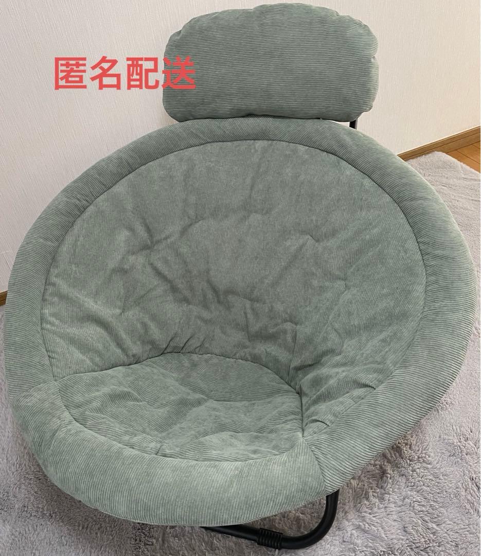 お値下げ中！ひなたライフ♡折り畳み2wayフォールディングチェア