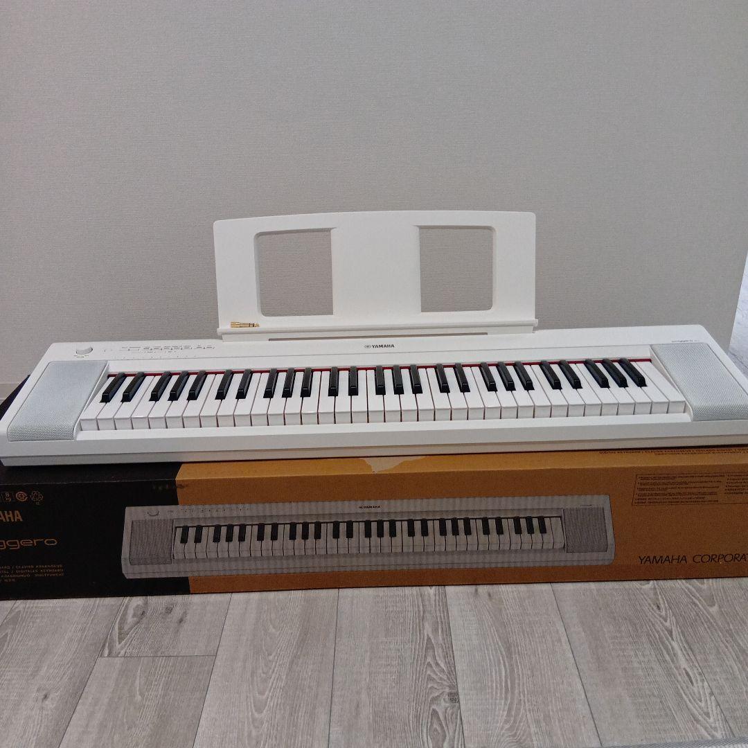 鍵盤楽器 Yamaha Piaggero NP-15WH NP-15 Piaggero 61-Key Keyboard - Yamaha USA