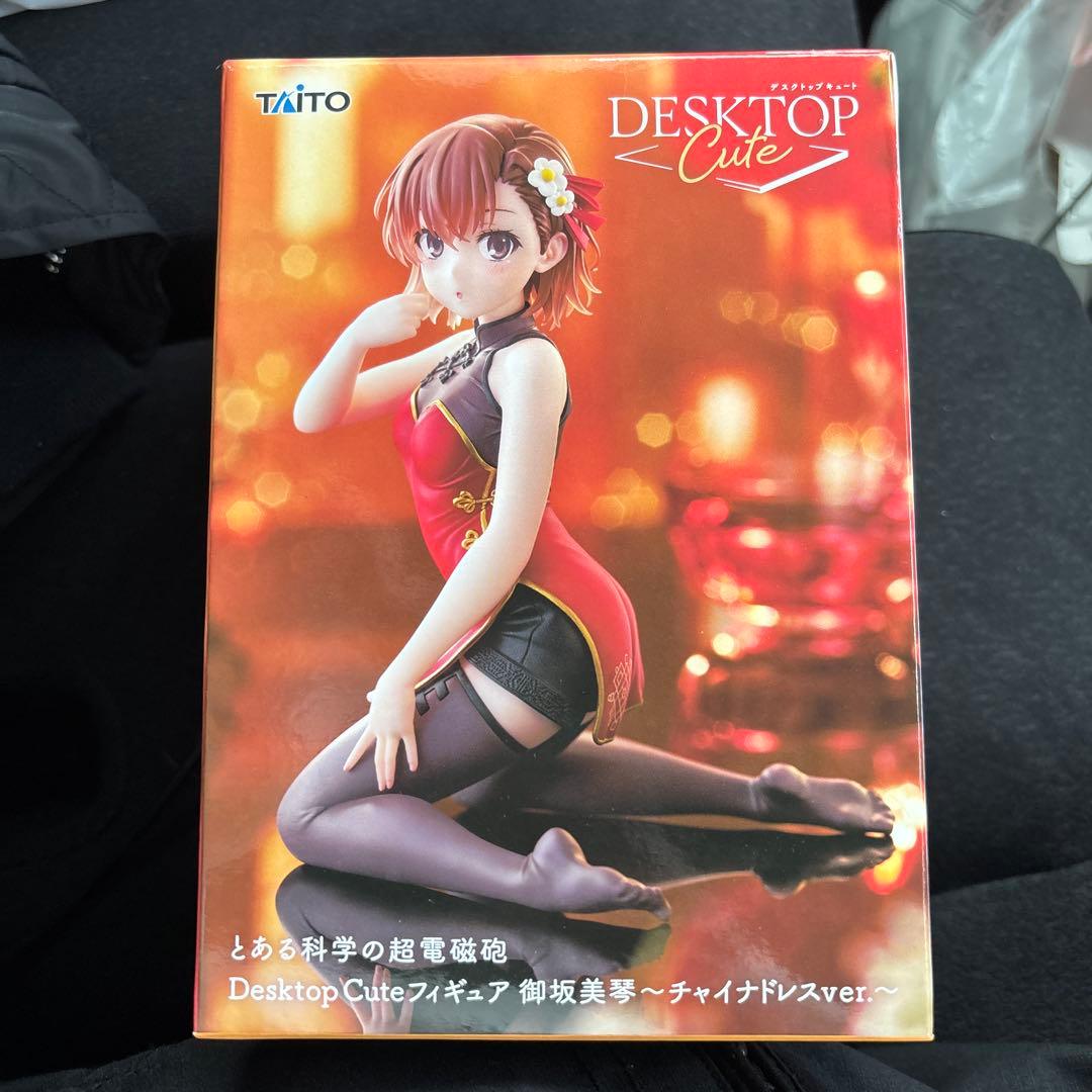 とある科学の超電磁砲 Desktop Cute 御坂美琴 チャイナドレスver