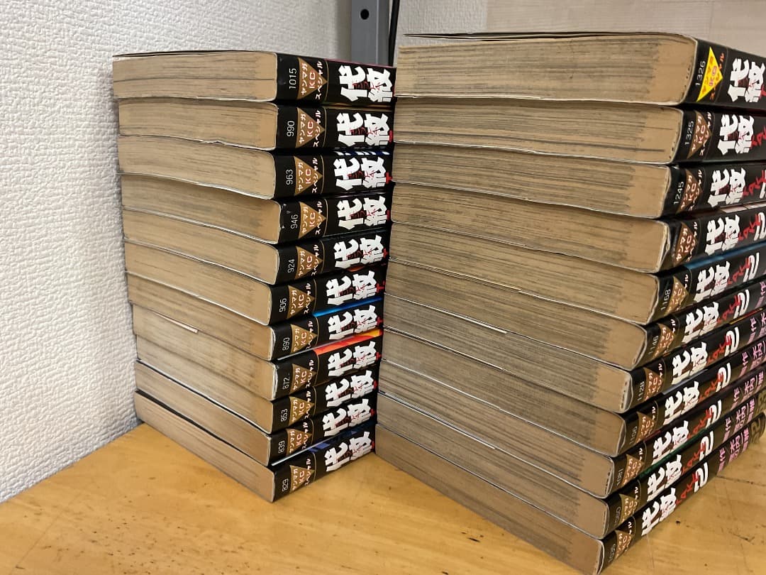 代紋TAKE2 1〜62巻 全巻セット 木内一雅 渡辺潤 講談社 - メルカリ