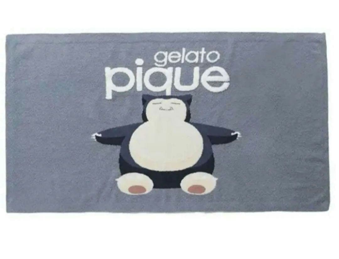 ジェラートピケ　カビゴン　ブランケット　ポケモンスリープ　可愛い ジェラートピケ ポケモン スリープ カビゴン ブランケット ジェラピケ