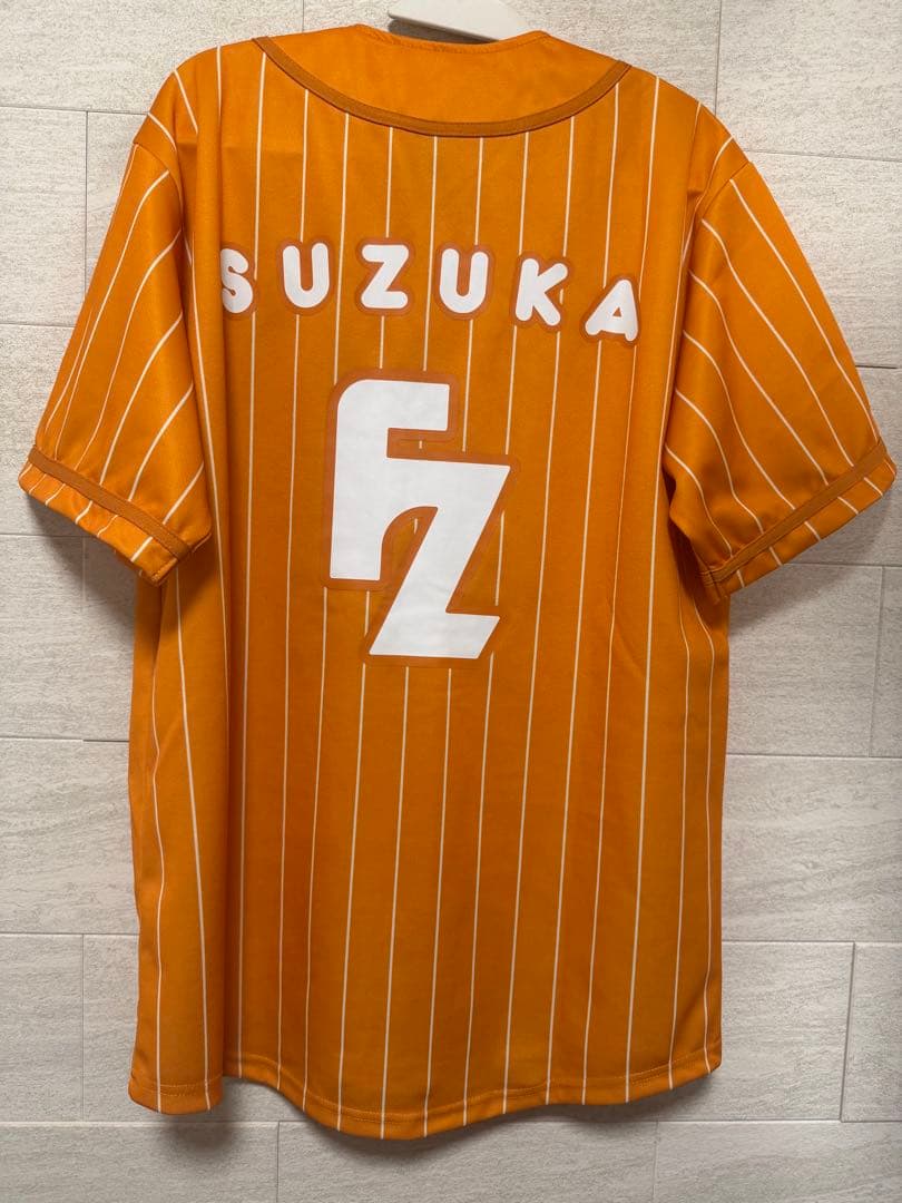 FRUITS ZIPPER 鎮西寿々歌 ユニフォーム - メルカリ