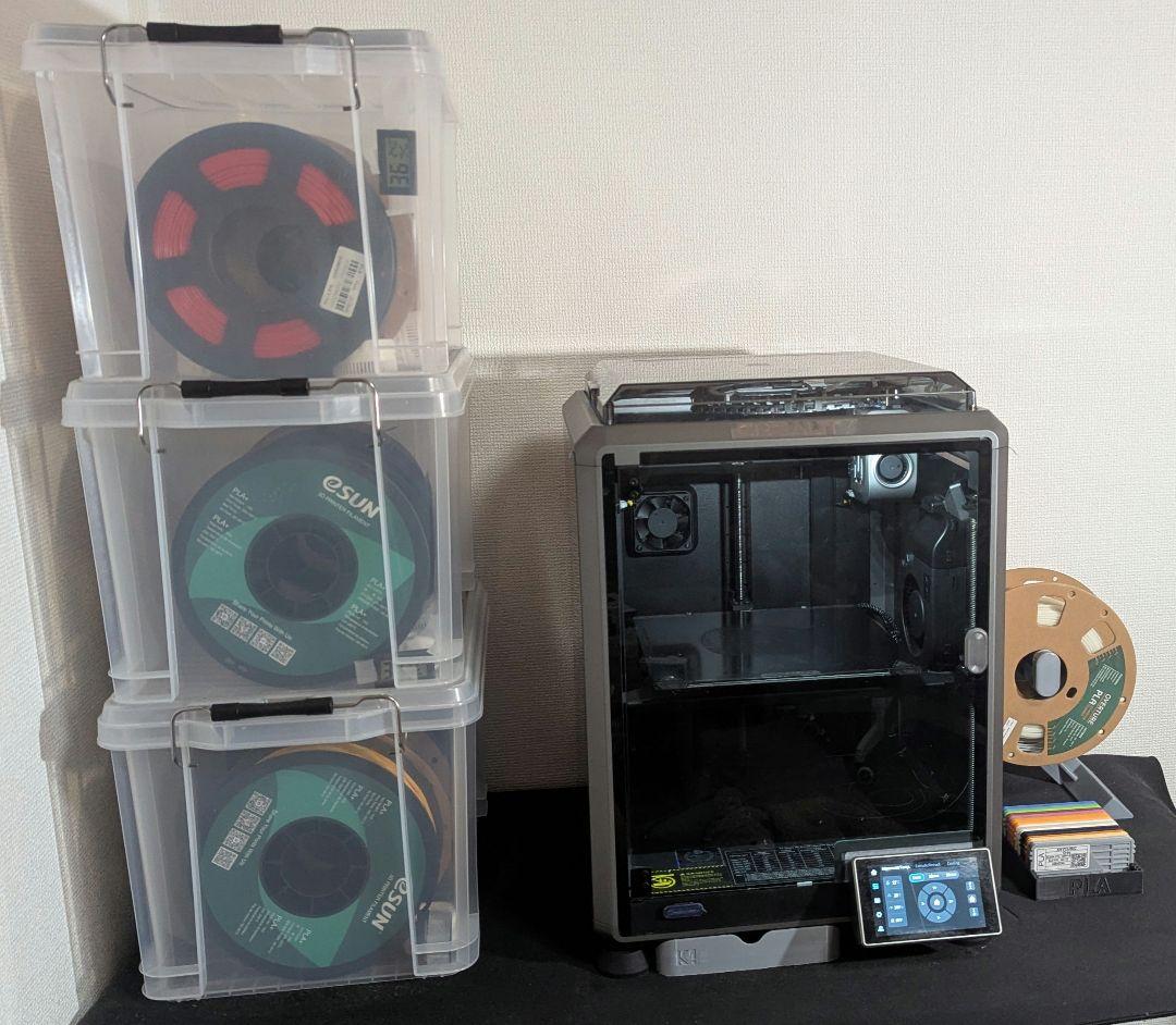 パチスロ牙狼 守りし者／ZX パチスロ 実機 サミー◇コイン不要機付