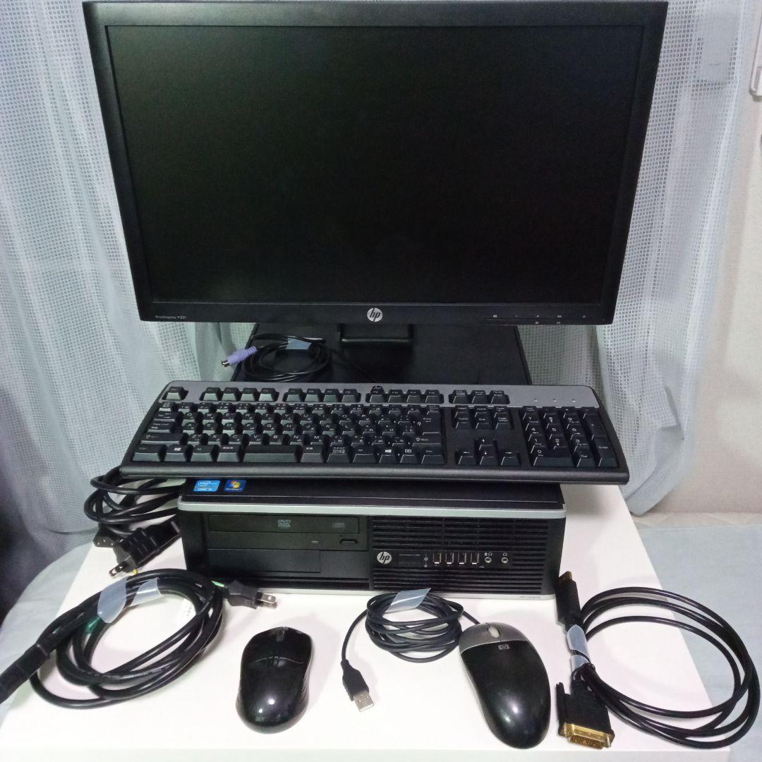 【SSD,Office搭載】Win11/i5/8GB/SSD240GB PC一式 VETESA 一体型デスクトップパソコン 新品 22型 Windows11 Office搭載