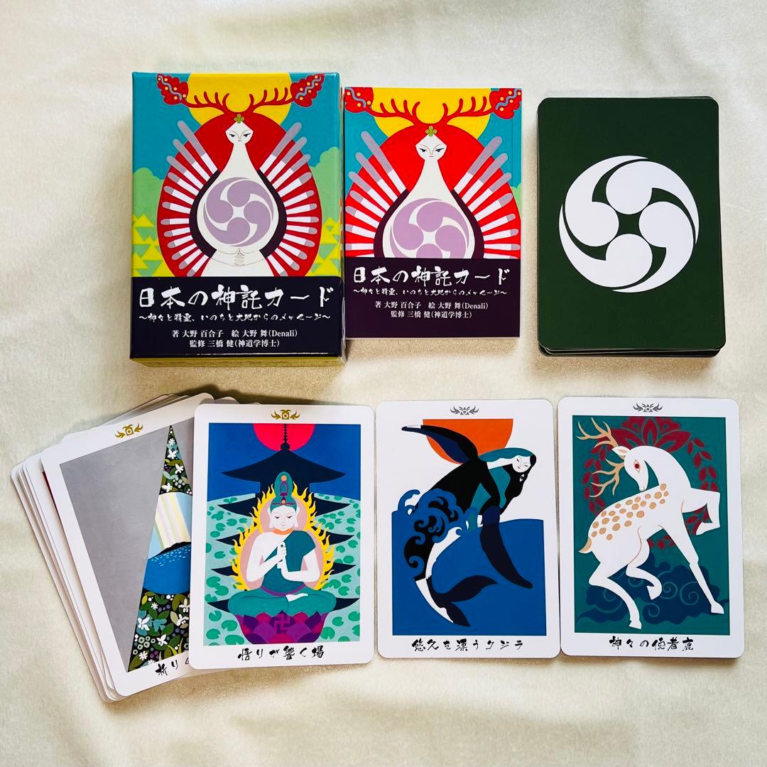 日本の神託カード オラクルカード - メルカリ