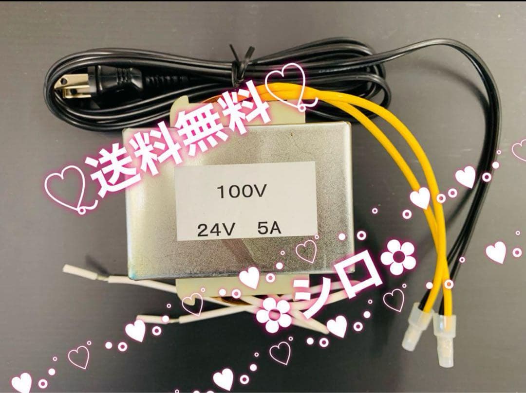 Pエヴァンゲリオン15 未来への咆哮F オート機能固定板 無段階ボリュー