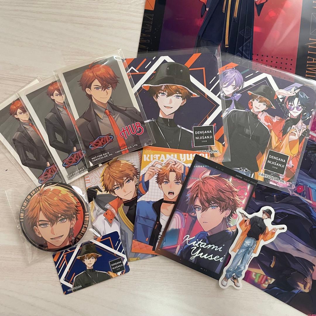 北見遊征 グッズ まとめ売り3SKM - メルカリ