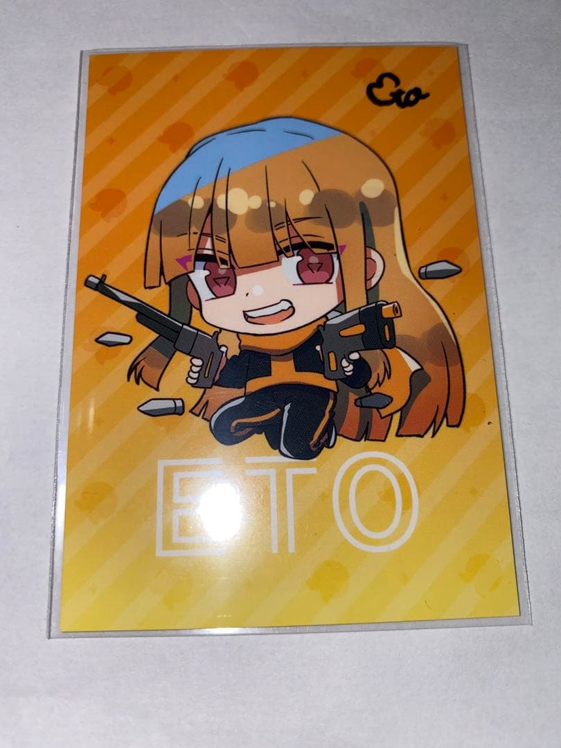 カラフルピーチ からぴち たっつん サイン入りトレカ 直筆サイン 桃まつり