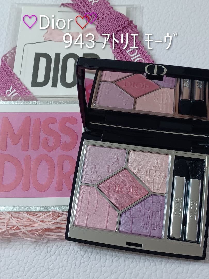 ディオールショウ サンク クルール 943 アトリエ モーヴ - メルカリ
