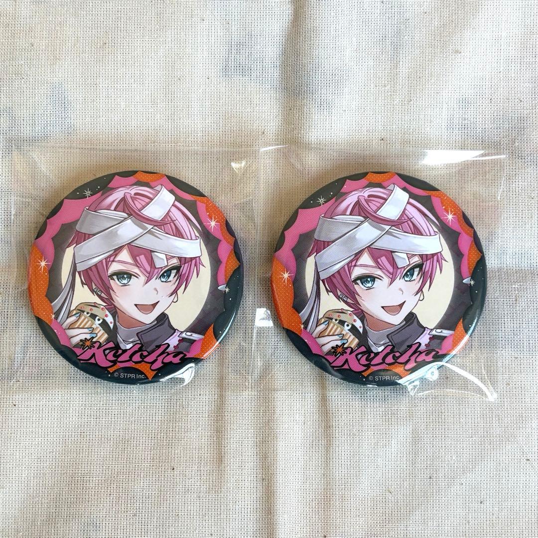 amptak ハロウィン2025 ver 缶バッジ けちゃ - メルカリ