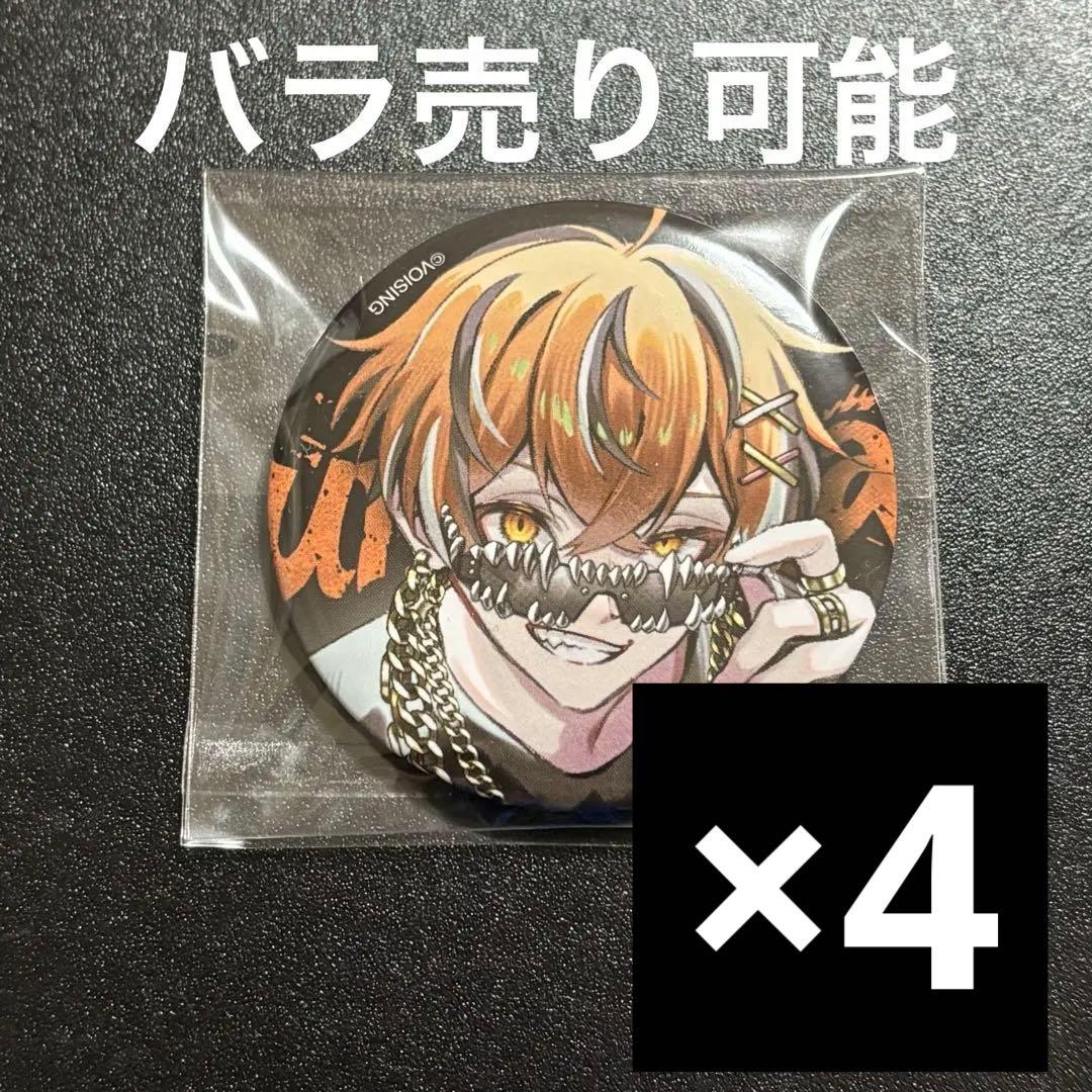 クロノヴァ ランダム缶バッジ 第6弾 うるみや - メルカリ