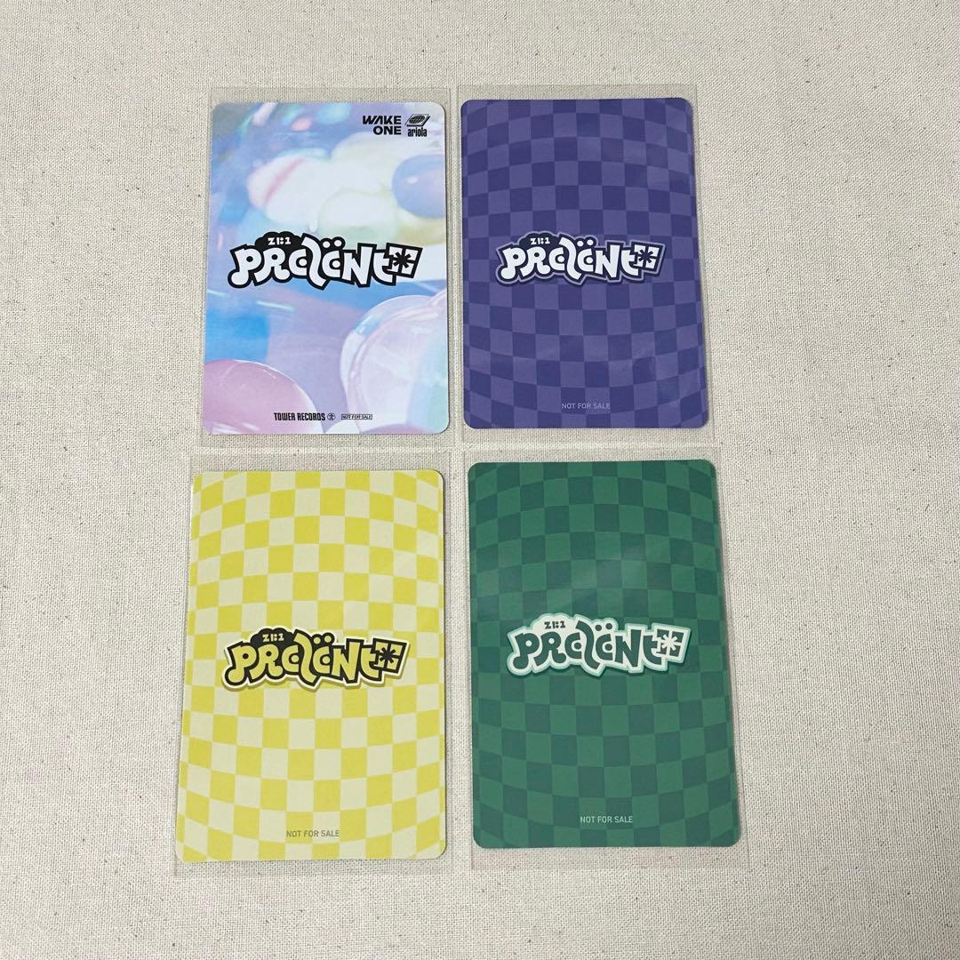 ソンハンビン ハンビン トレカ 4点 PREZENT - メルカリ