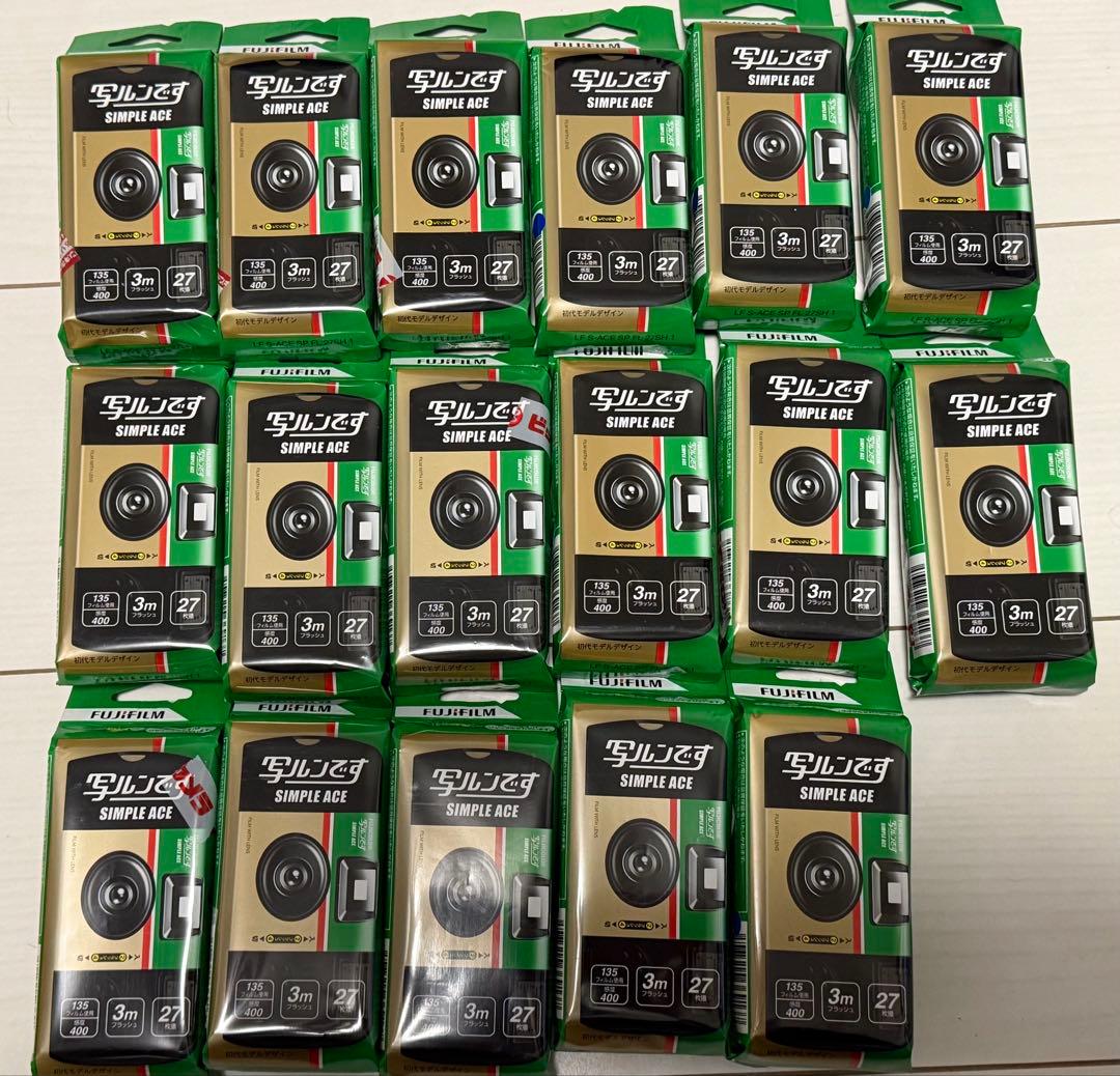 富士フイルム 写ルンです シンプルエース 27枚撮 17個セット　期限内 フジカラー写ルンです シンプルエース 27枚撮フラッシュ付 LF JDV1 SP