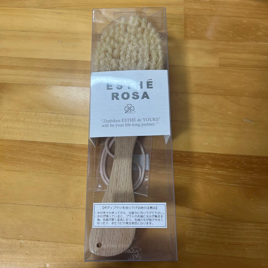 ESTHÉ ROSA ボディブラシ メダカ