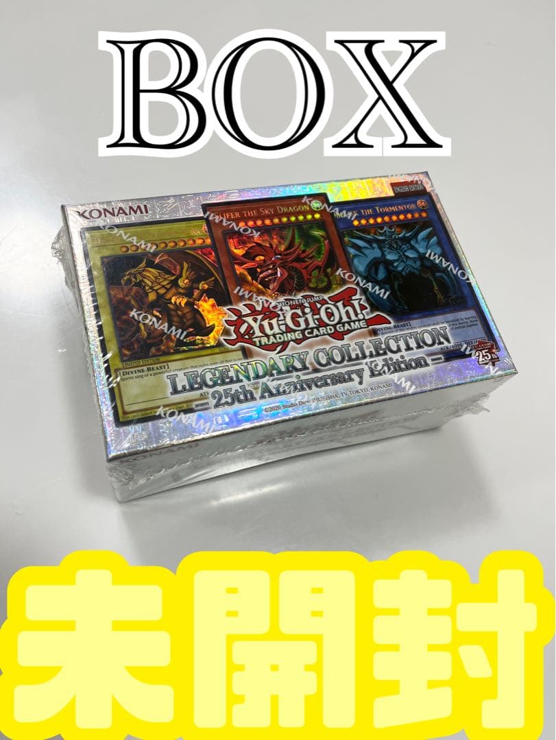 LEGENDARYCOLLECTION遊戯王カード未開封BOX《yugiho海外 $_12.JPG?set_id=880000500F