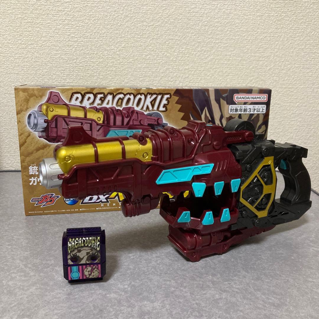 DX ベイクマグナム - メルカリ