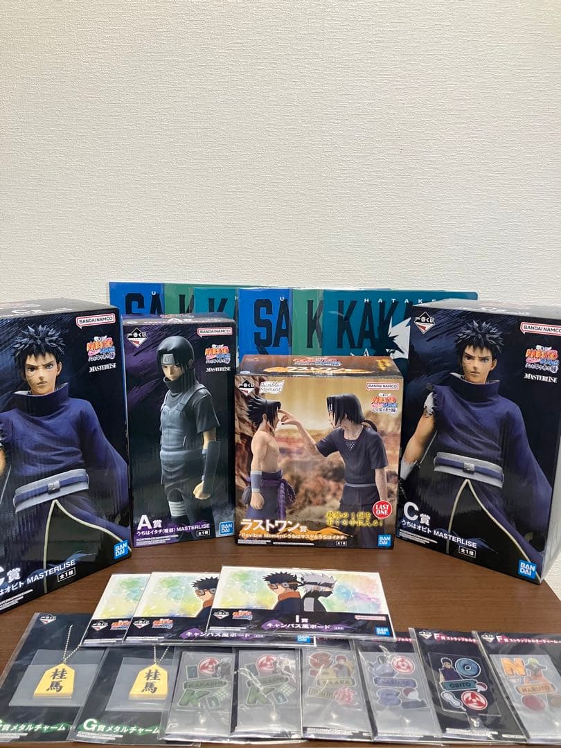 一番くじNARUTO-ナルト- 疾風伝 心を写す赤き瞳 フィギュアセット値下げ可 一番くじ NARUTO-ナルト- 疾風伝 心を写す赤き瞳｜一番くじ倶楽部