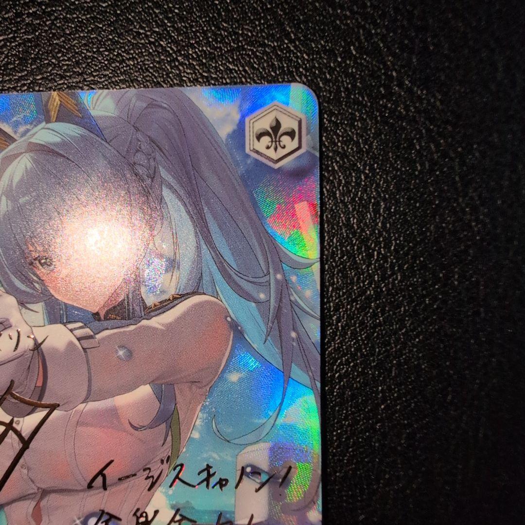 WS ヴァイス NIKKE 勝利の女神 ヘルム:アクアマリンSP - メルカリ