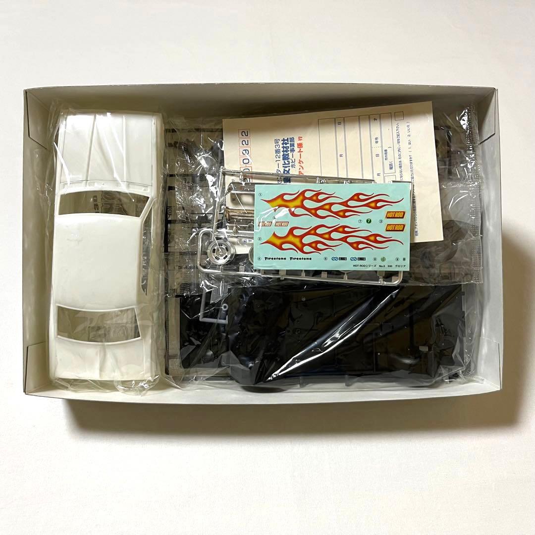 アオシマ 1/24 HOTROD 330グロリア 未組立 - メルカリ