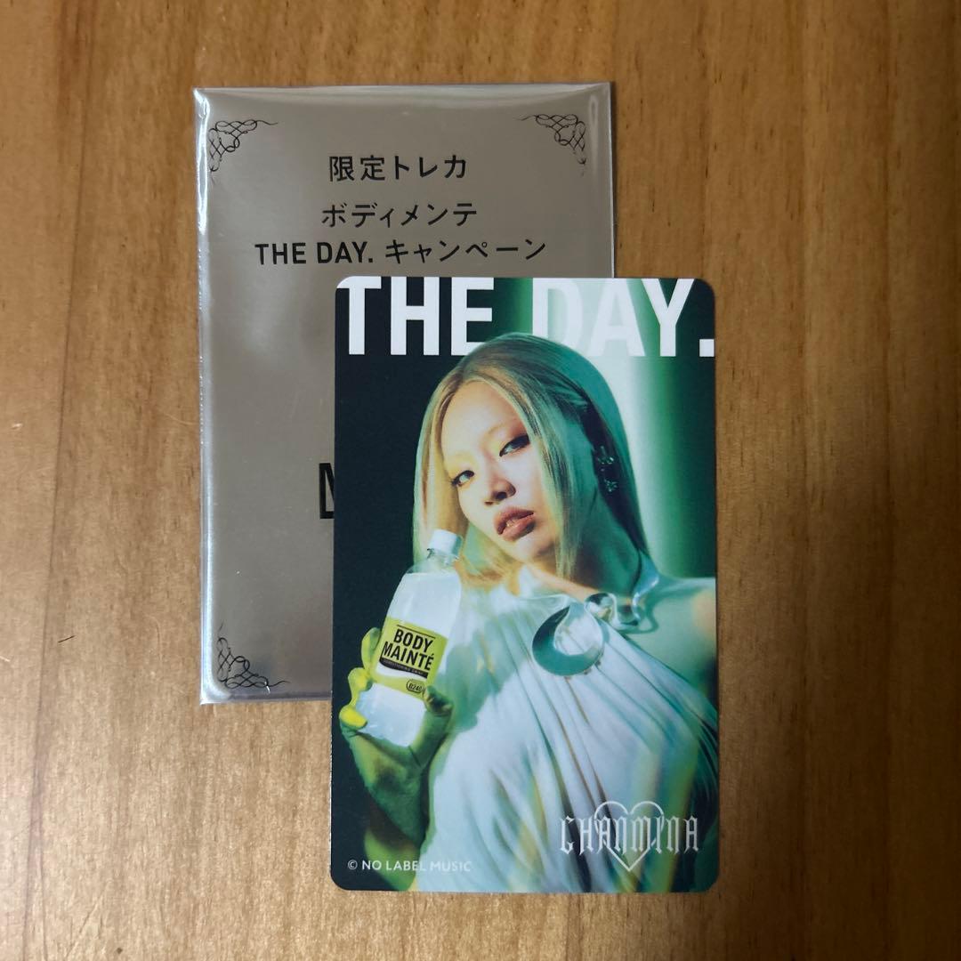 シークレット】最新作ボディメンテ × HANAコラボトレカ ちゃんみな1枚