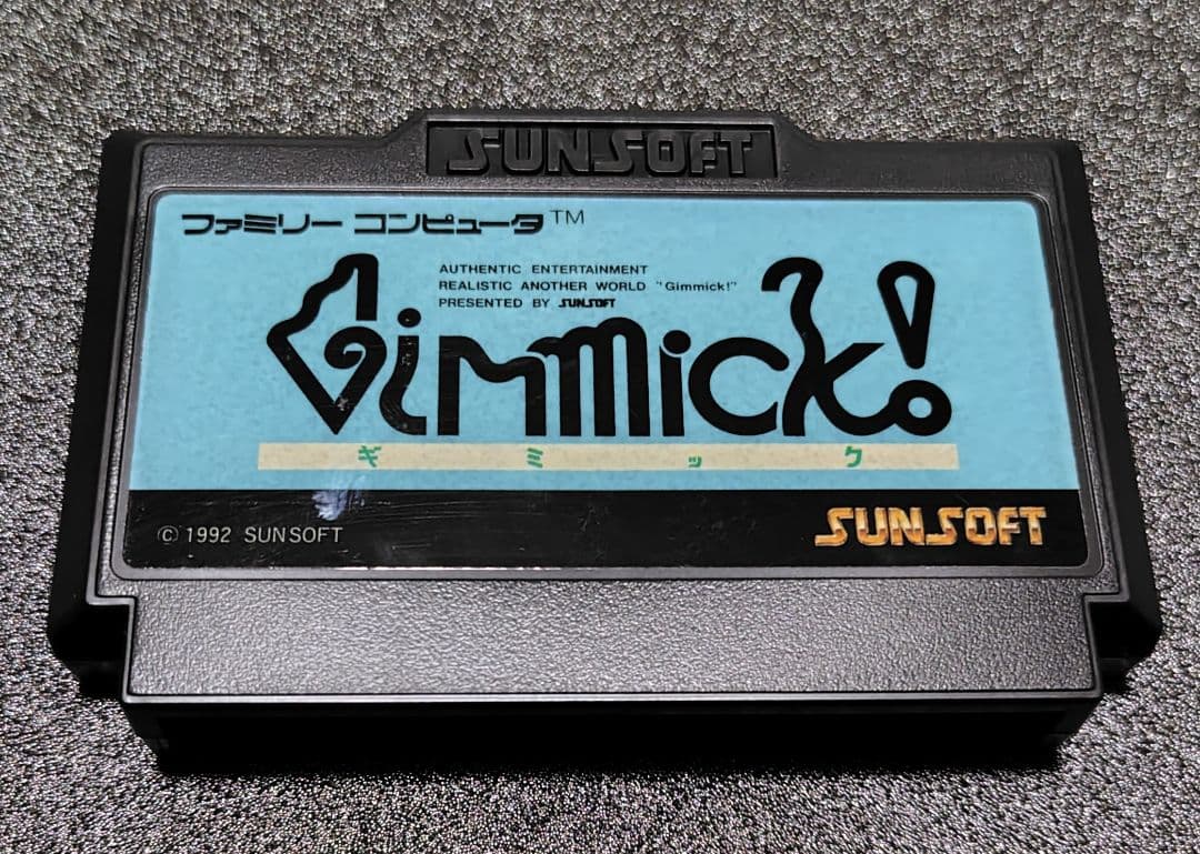 FC ギミック 箱・説明書・ハガキ付き - メルカリ