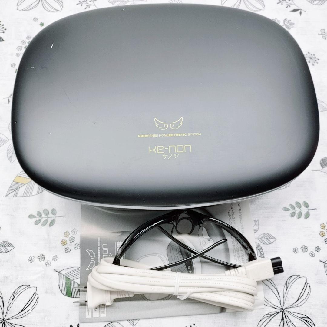 《最新シリーズ⭐️ほぼ未使用》 ケノン ver 8.5 スーパープレミアム