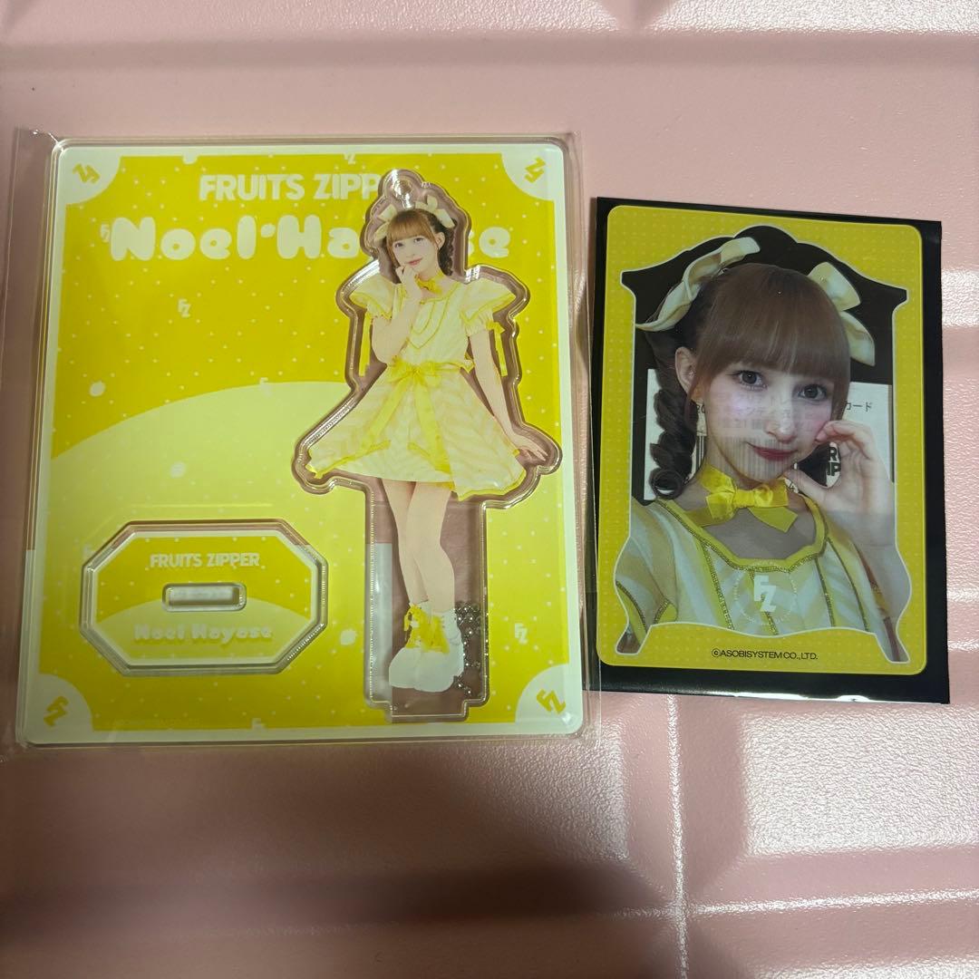 FRUITS ZIPPER 早瀬ノエル キャンディー衣装 アクスタ - メルカリ