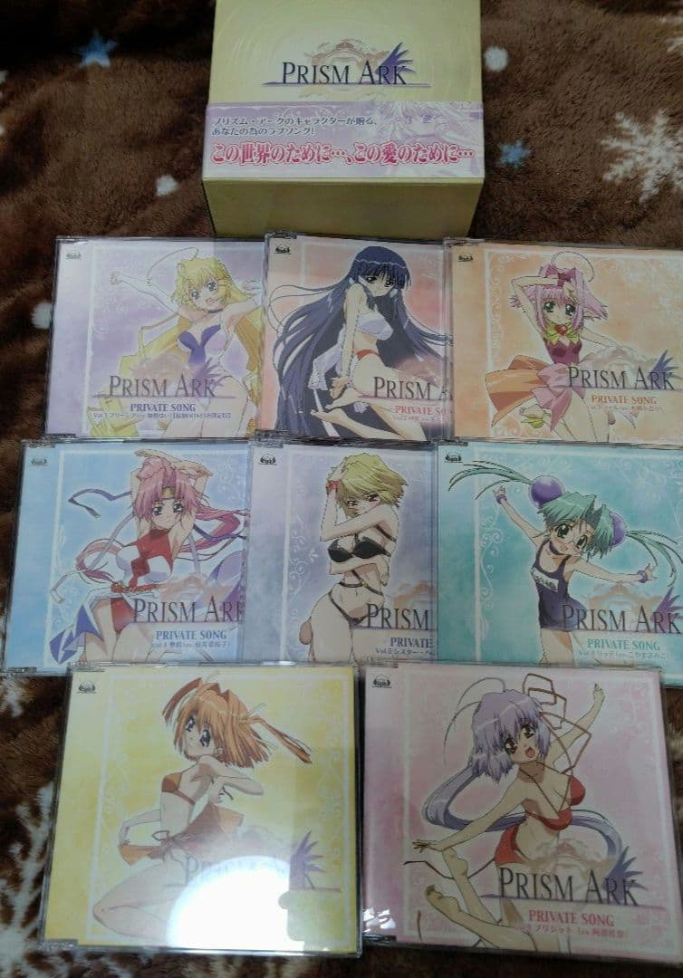 プリズムアーク 全巻セット DVD 初回生産特典 ポスター 等まとめ売り