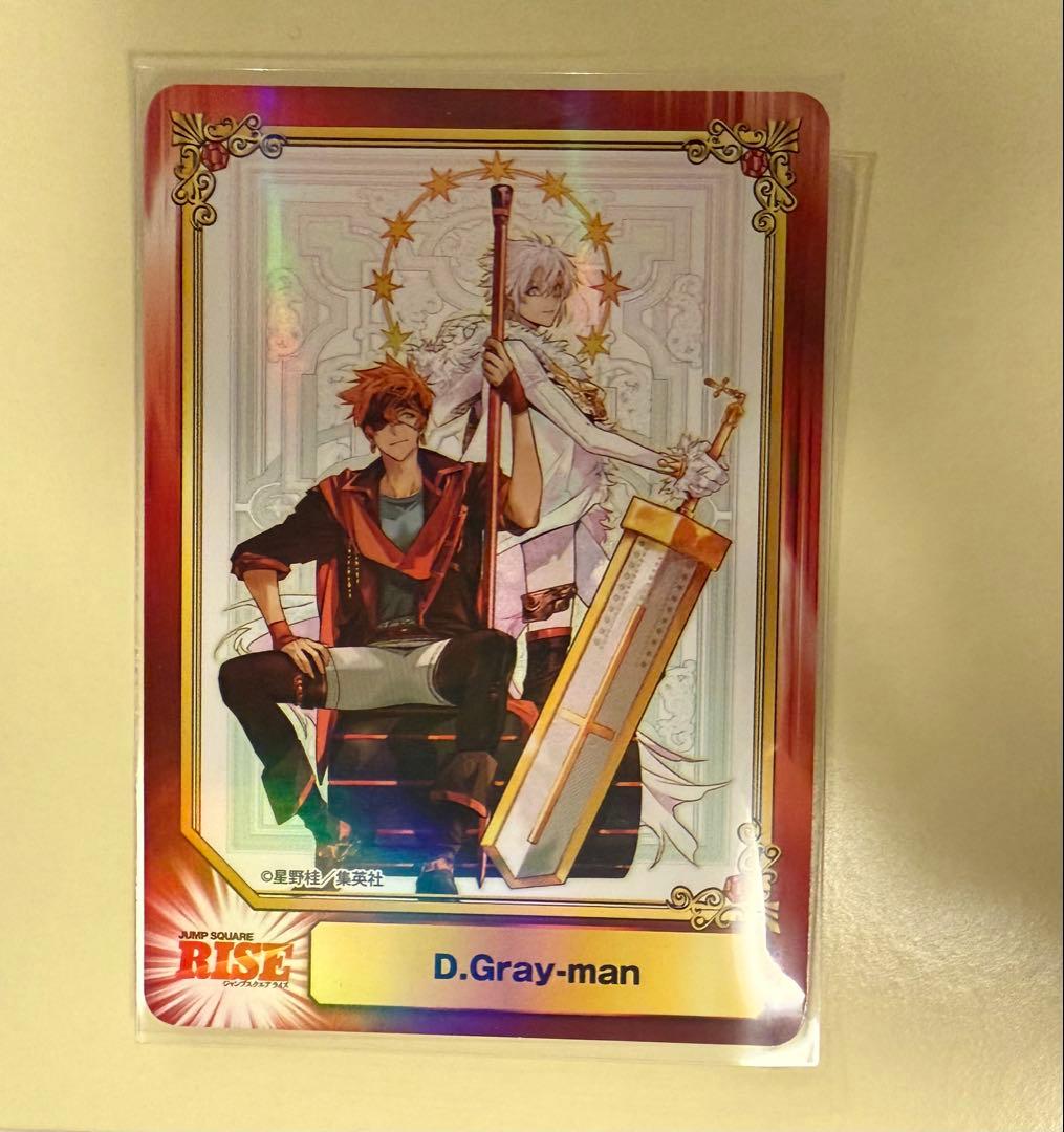 D.Gray-man ディーグレイマン アニメイト 特典 SCFカード カード