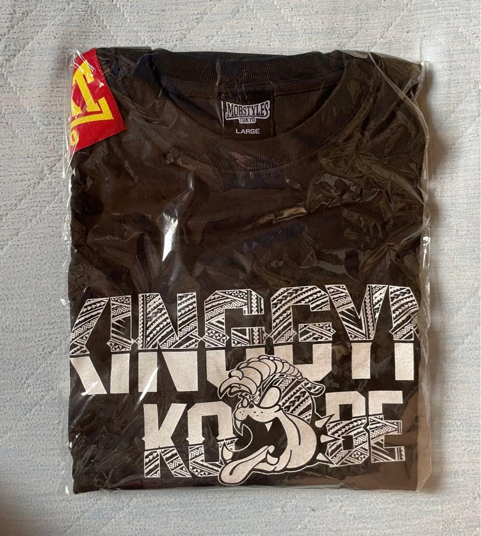 ケイト・ロータス × KING GYM KOBE × MOBSTYLES T - メルカリ