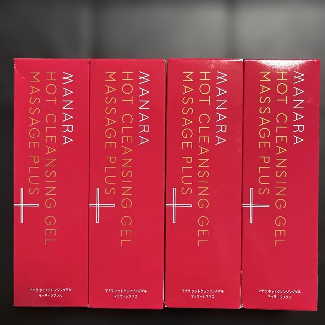 マナラホットクレンジングゲルマッサージプラス200g×4箱　温感マッサージ美肌 マナラ（MANARA） ホットクレンジングゲルマッサージプラス 200g