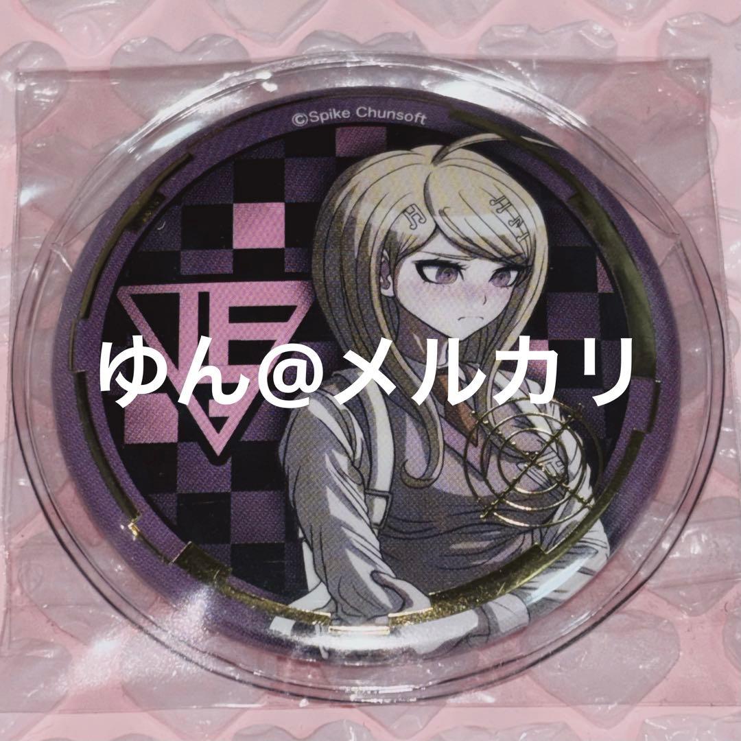 ダンガンロンパ なぞともカフェ 缶バッジ 赤松楓 - メルカリ