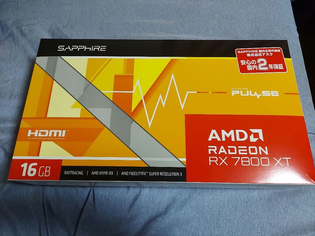 グラフィックボード・グラボ・ビデオカード SAPPHIRE PULSE AMD Radeon RX7800XT SAPPHIRE PULSE Radeon RX 7800 XT GAMING 16GB GDDR6 | SAPPHIRE