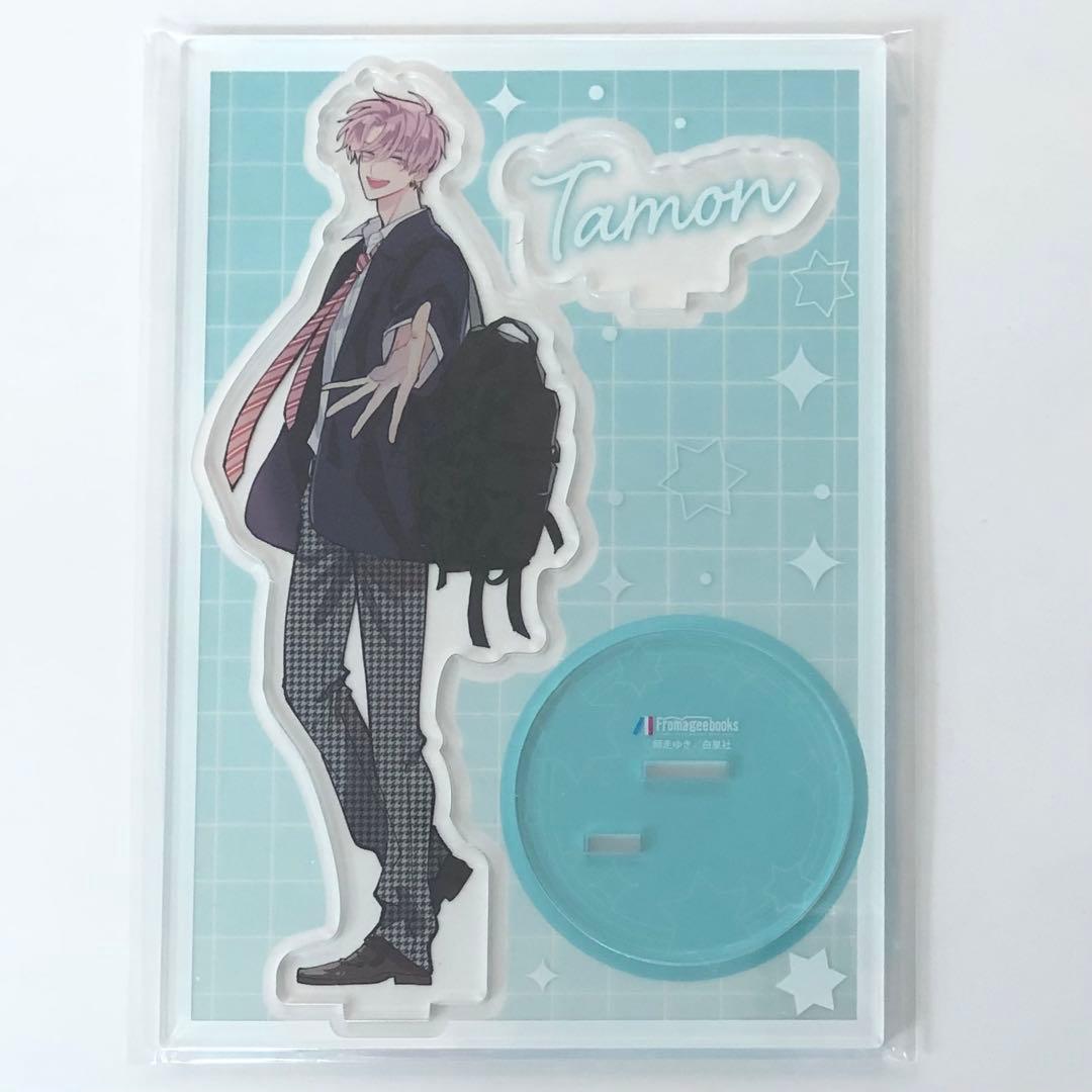 9巻有償特典 多聞くん今どっち！？ メロンブックス アクリルスタンド