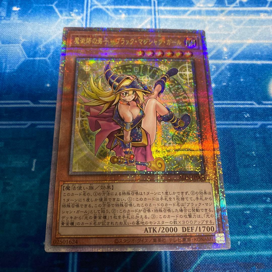 入手困難‼️遊戯王【EU版】イビルツイン キスキル&リィラ 8枚入り 未