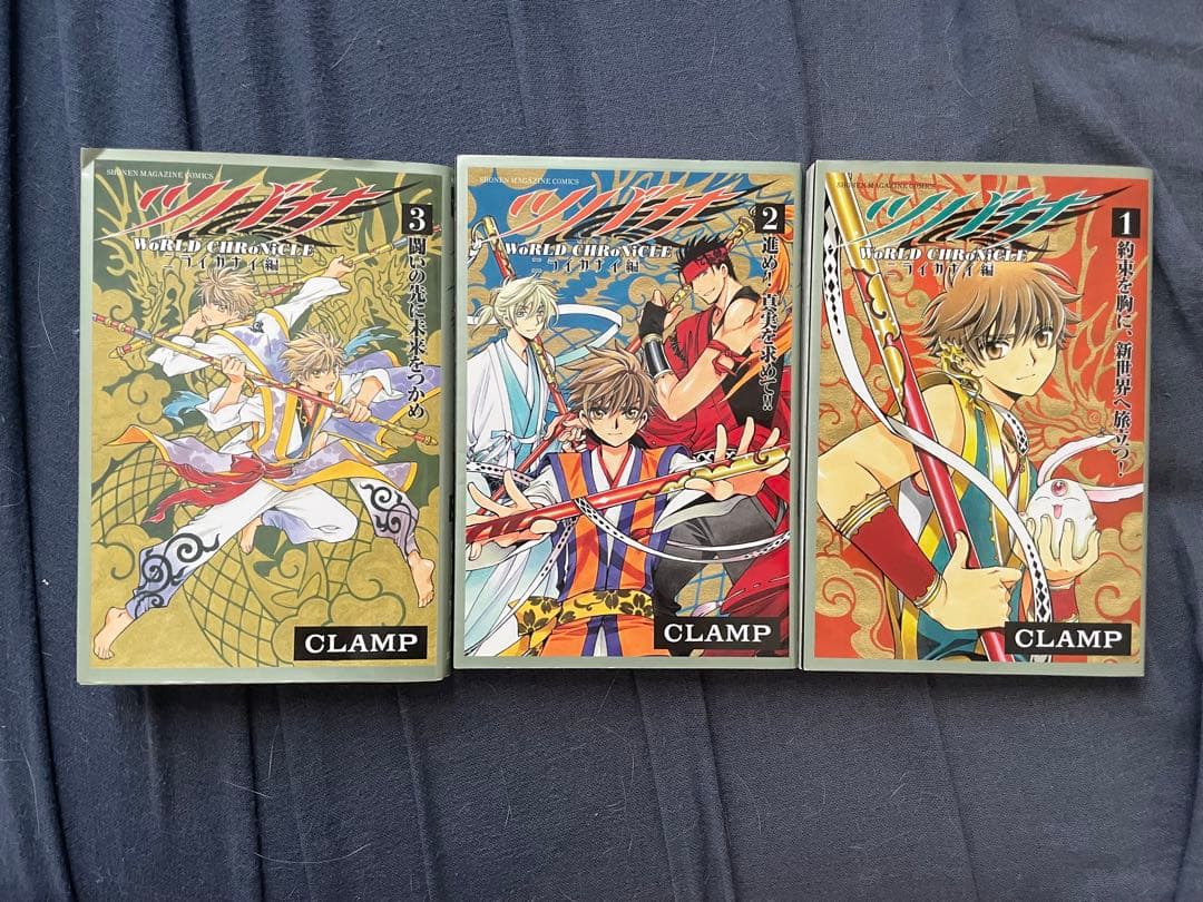 ツバサ -WoRLD CHRoNiCLE- ニライカナイ編 - メルカリ