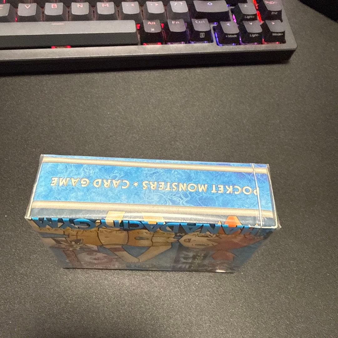 ポケモンカードゲーム 旧裏面 ハナダシティジム カスミ シュリンク未