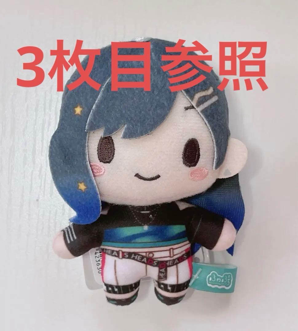 プロセカ 白石杏 ビビバス ぬいぐるみ ふわぷち モアプライス