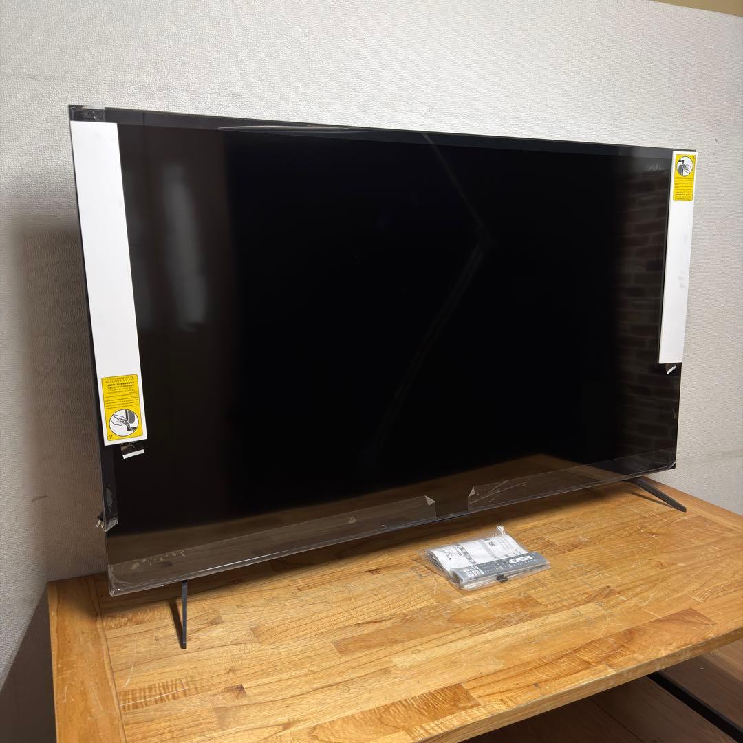 直樹 直接受け渡し