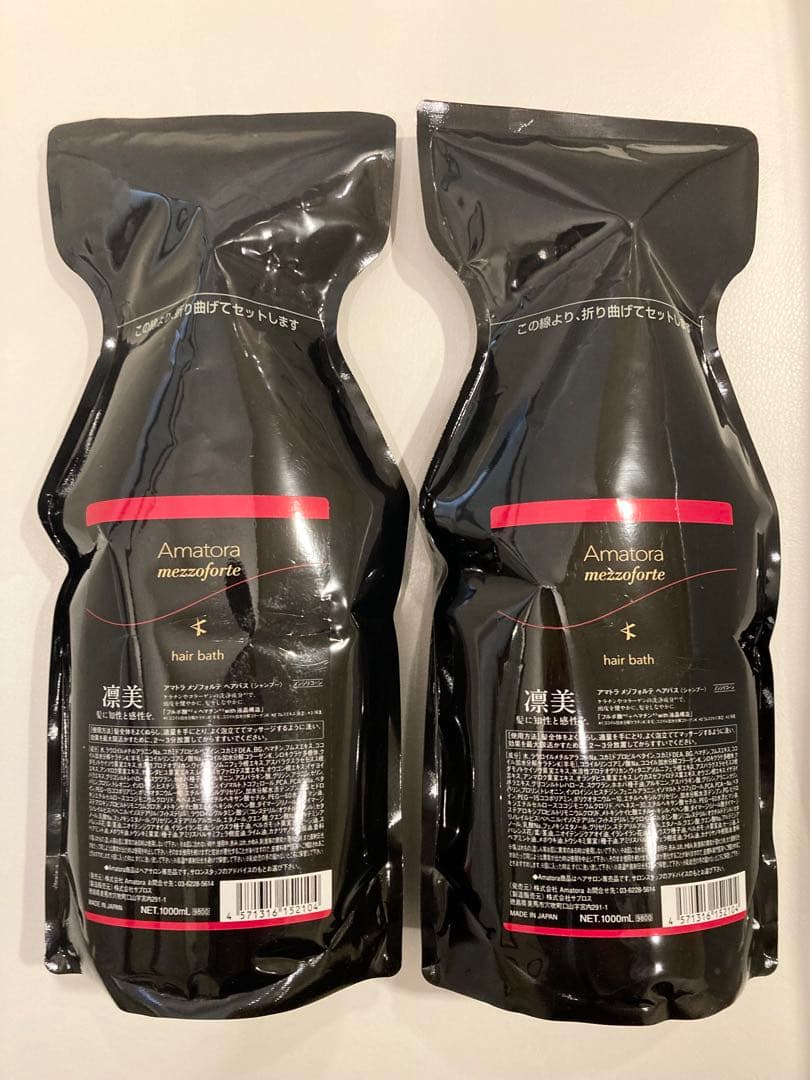 アマトラ メゾフォルテ ヘアバスシャンプー 1000ml 詰め替え 2個セット