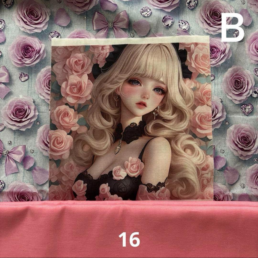 じゅんじゅん様オーダーページ8