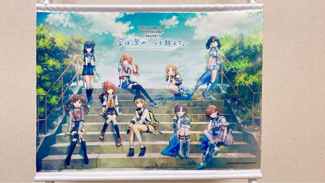 シャニマス 】 4thLIVE 空は澄み、今を越えて。A3タペストリー - メルカリ