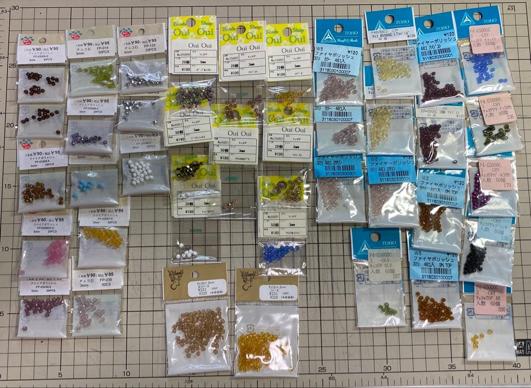 Rei様 リクエスト 2点 まとめ商品 - メルカリ