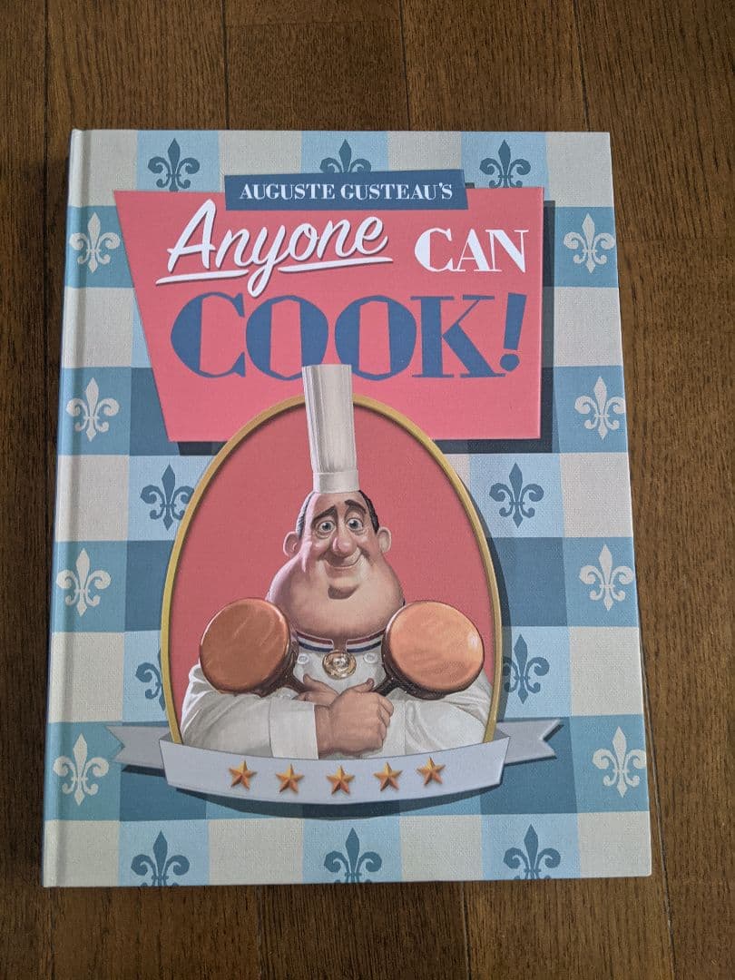 値下げ】レミーのおいしいレストラン グストー レシピ本 ノートブック