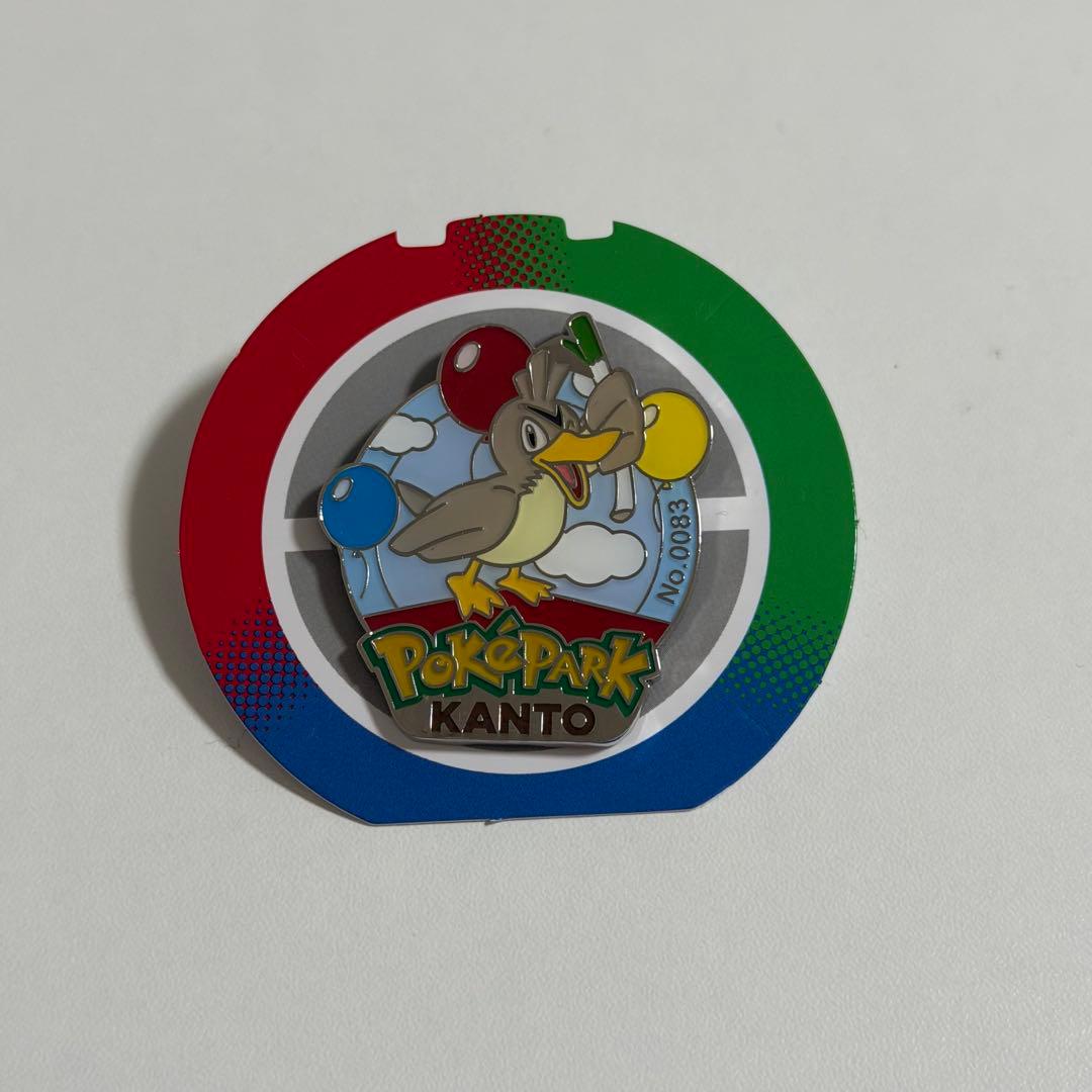 ポケモン ポケパーク カントー 限定 ピンバッジ ピンズ カモネギ