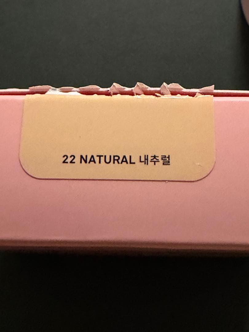 hinceヒンス プライマー・クッションファンデ・パウダー・ティント 5