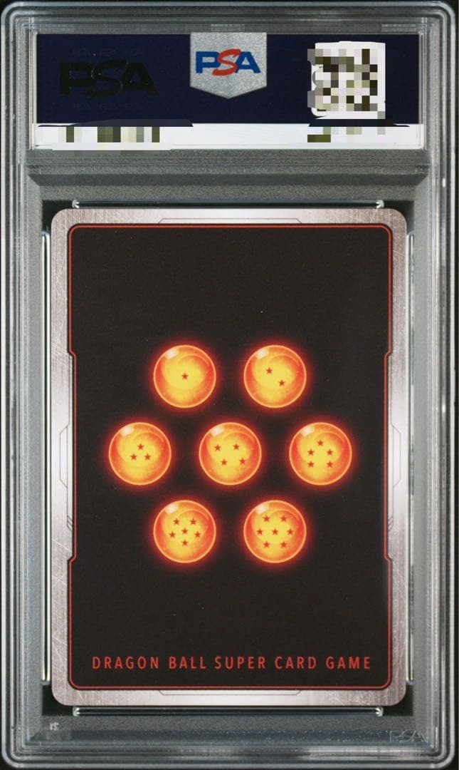 孫悟空 FB05-119 SCR スーパーパラレル PSA10 - メルカリ