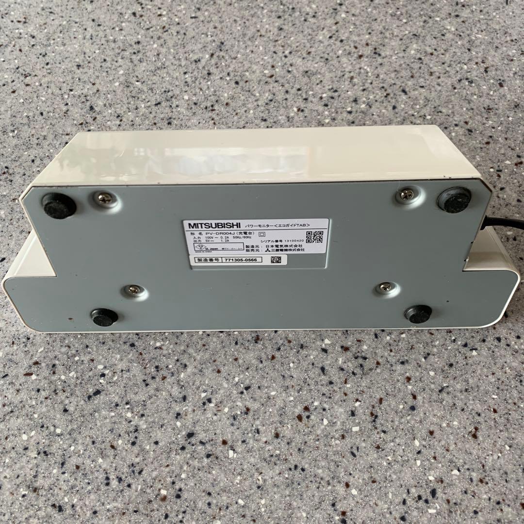 三菱電機 住宅用太陽光発電システム パワーモニター（PV-DR004J